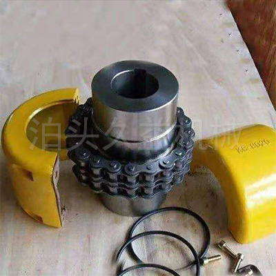 GL型滾子鏈聯軸器